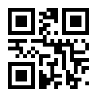 QR-Code zur Seite https://www.isbn.de/9780306454578