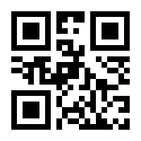 QR-Code zur Seite https://www.isbn.de/9780306454783