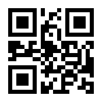 QR-Code zur Seite https://www.isbn.de/9780306454851