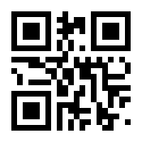QR-Code zur Seite https://www.isbn.de/9780306455223
