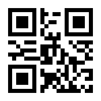 QR-Code zur Seite https://www.isbn.de/9780306455414