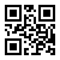 QR-Code zur Seite https://www.isbn.de/9780306455445