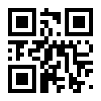 QR-Code zur Seite https://www.isbn.de/9780306455483
