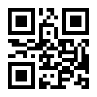QR-Code zur Seite https://www.isbn.de/9780306455810