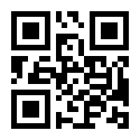 QR-Code zur Seite https://www.isbn.de/9780306455841