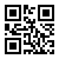 QR-Code zur Seite https://www.isbn.de/9780306455971