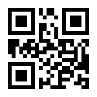 QR-Code zur Seite https://www.isbn.de/9780306456169