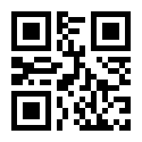 QR-Code zur Seite https://www.isbn.de/9780306456176