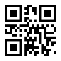 QR-Code zur Seite https://www.isbn.de/9780306456404
