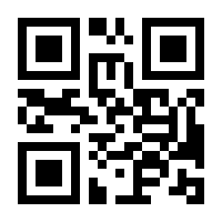 QR-Code zur Seite https://www.isbn.de/9780306456602