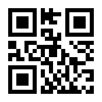 QR-Code zur Seite https://www.isbn.de/9780306456893