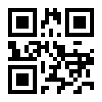 QR-Code zur Seite https://www.isbn.de/9780306456916