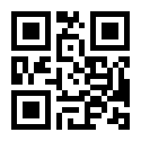 QR-Code zur Buchseite 9780306456930