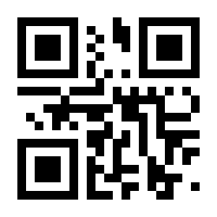 QR-Code zur Seite https://www.isbn.de/9780306458491
