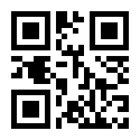 QR-Code zur Buchseite 9780306458514