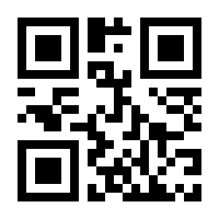 QR-Code zur Seite https://www.isbn.de/9780306458903