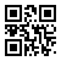 QR-Code zur Seite https://www.isbn.de/9780306459009