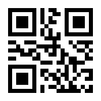 QR-Code zur Seite https://www.isbn.de/9780306459016