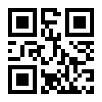 QR-Code zur Seite https://www.isbn.de/9780306459726