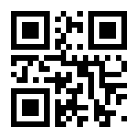 QR-Code zur Seite https://www.isbn.de/9780306460630