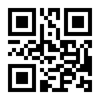 QR-Code zur Seite https://www.isbn.de/9780306461064