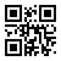 QR-Code zur Buchseite 9780306461149