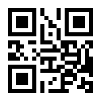 QR-Code zur Seite https://www.isbn.de/9780306464584