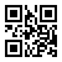 QR-Code zur Seite https://www.isbn.de/9780306464591