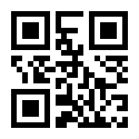QR-Code zur Seite https://www.isbn.de/9780306464607