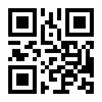 QR-Code zur Seite https://www.isbn.de/9780306464874
