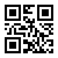 QR-Code zur Buchseite 9780306464881