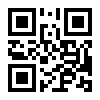 QR-Code zur Seite https://www.isbn.de/9780306464928