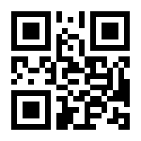 QR-Code zur Seite https://www.isbn.de/9780306464935