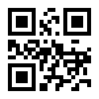 QR-Code zur Seite https://www.isbn.de/9780306465963