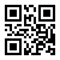 QR-Code zur Seite https://www.isbn.de/9780306466007