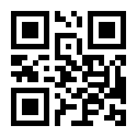 QR-Code zur Seite https://www.isbn.de/9780306467240
