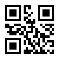 QR-Code zur Seite https://www.isbn.de/9780306467509