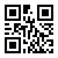 QR-Code zur Seite https://www.isbn.de/9780306467622