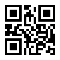 QR-Code zur Seite https://www.isbn.de/9780306467912