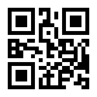 QR-Code zur Seite https://www.isbn.de/9780306468070