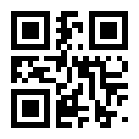 QR-Code zur Seite https://www.isbn.de/9780306468988