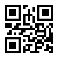 QR-Code zur Seite https://www.isbn.de/9780306469022