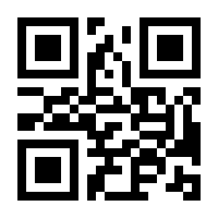 QR-Code zur Seite https://www.isbn.de/9780306469039