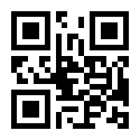 QR-Code zur Seite https://www.isbn.de/9780306469046