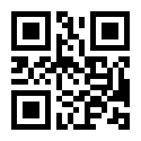 QR-Code zur Seite https://www.isbn.de/9780306469305