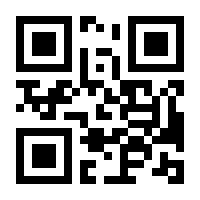 QR-Code zur Seite https://www.isbn.de/9780306469404