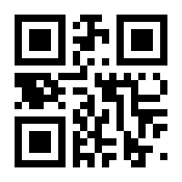 QR-Code zur Seite https://www.isbn.de/9780306469589