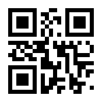 QR-Code zur Seite https://www.isbn.de/9780306469633