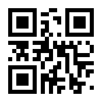 QR-Code zur Seite https://www.isbn.de/9780306469640