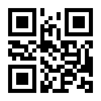 QR-Code zur Seite https://www.isbn.de/9780306469657
